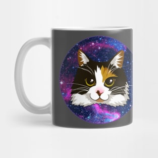 Galaxy Zoey Mug